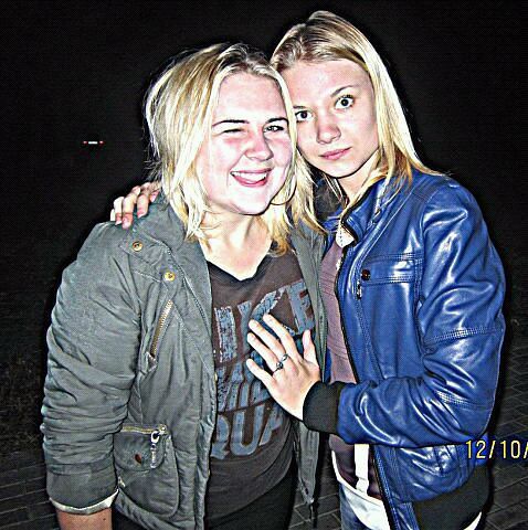 Вероника Сычева