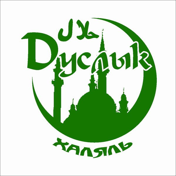 Ооо "дуслык"