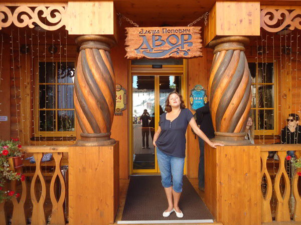 Татьяна Гриненко