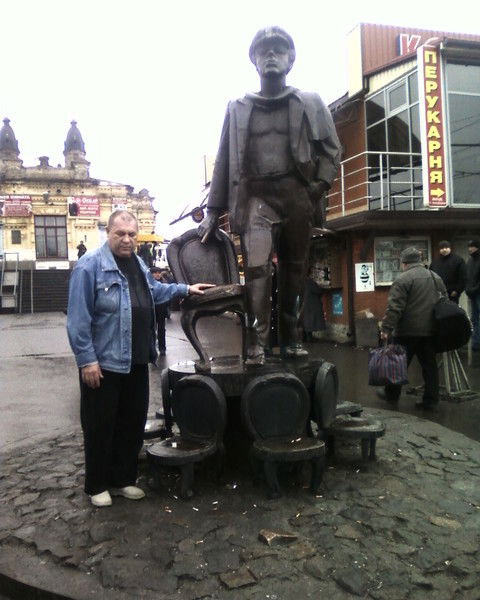 Мороз Мороз