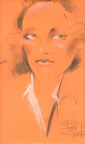 Гульнара Калимуллина