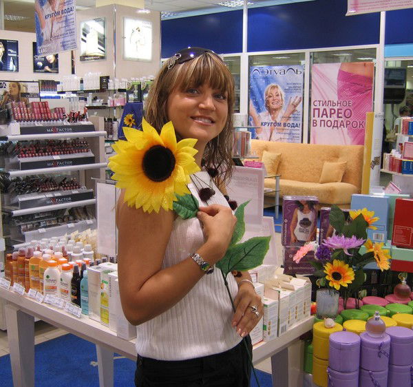 Татьяна Ильина