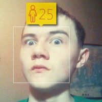 Дамирка Иваев