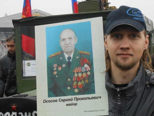 Демъян Небогатый