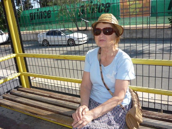 Вера Урбанович