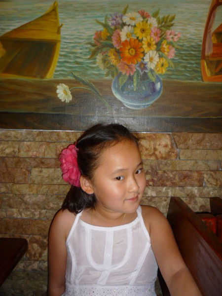 Екатерина Пак