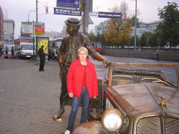 Ирина Бурая