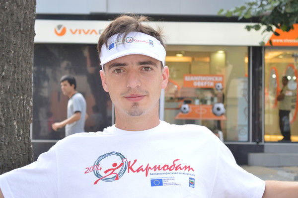 Чемерук Василий