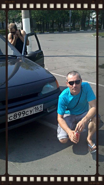 Александр Николаевич