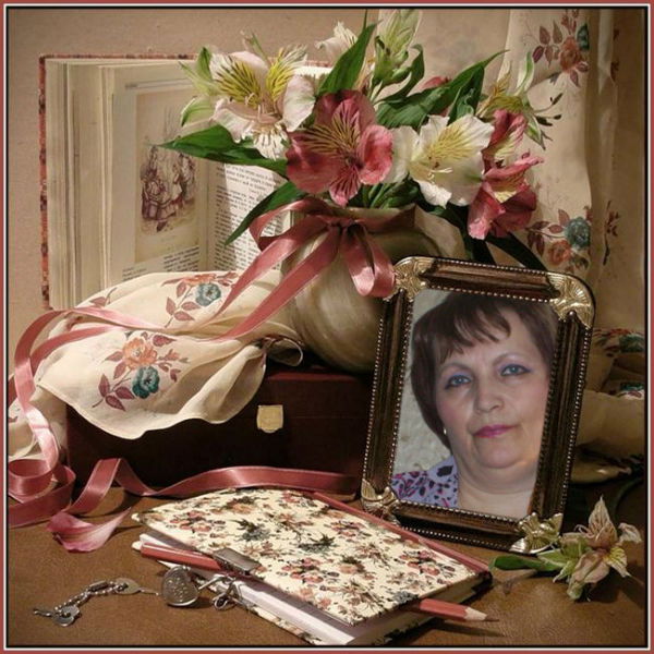 Людмила Муняева