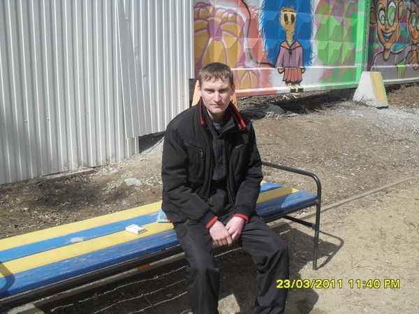 Алексей Русских