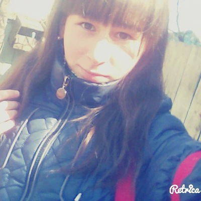 Галя Барахоева