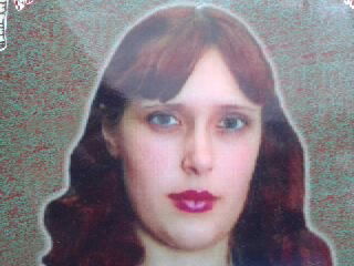 Екатерина Глебова