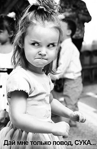 Валентинка) *******