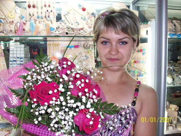 ?????????????? ??????????????