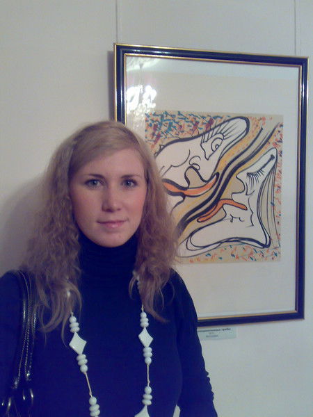 Радмила Ерёменко