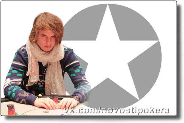 Кирилл Юдин