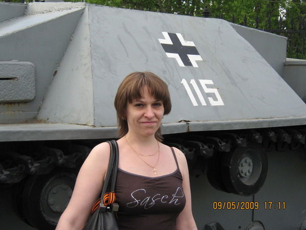 Елена Павлюченко