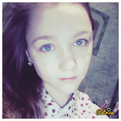 Женя Цветкова