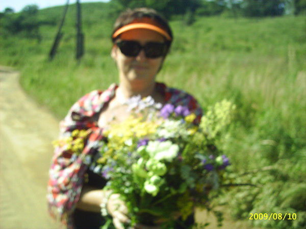 Елена Кислицына