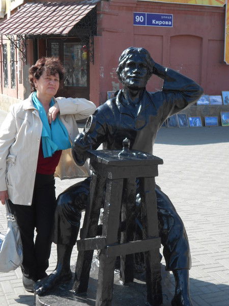 Татьяна Васильева