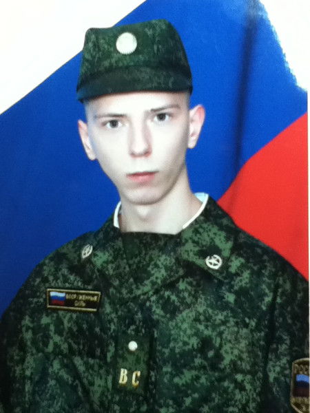 Александр Pala4