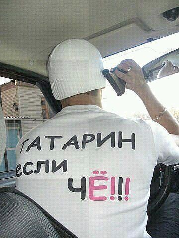 ****л_И_М_О_Н ****