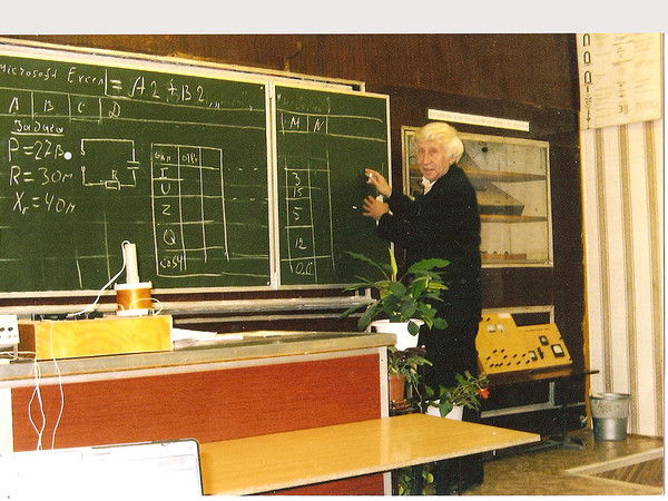 Лев Ананьев