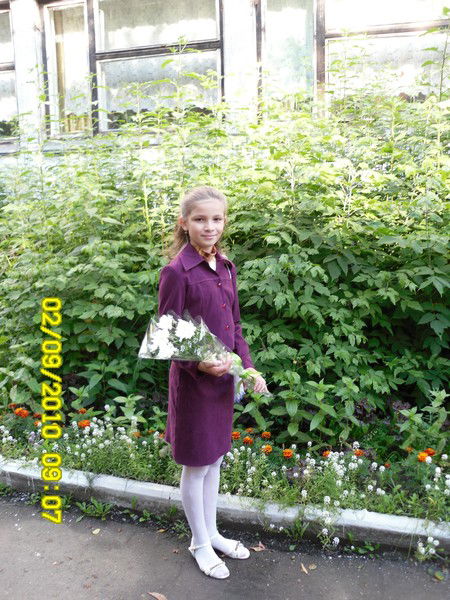 Мария Бажан