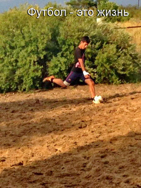 Артур Клюнов