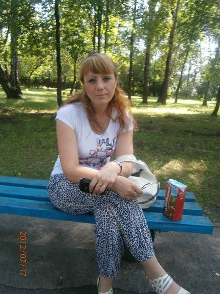 Кристина Дремина