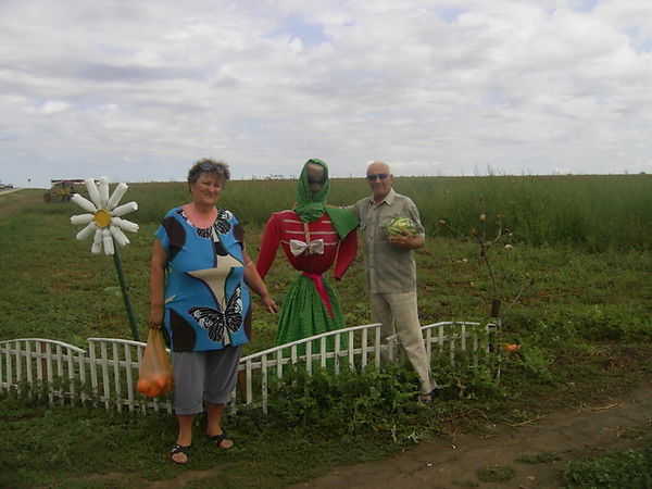 Валентина Алексеева