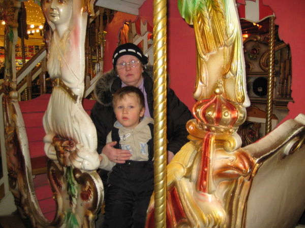 Ирина Владимеровна