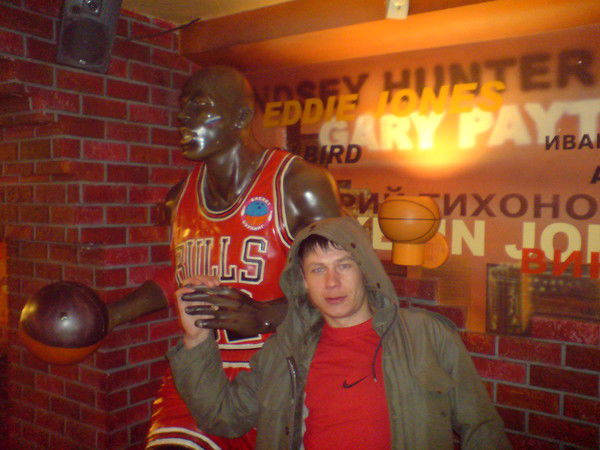 Александр Охапкин