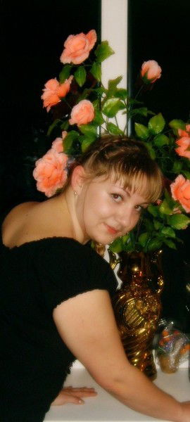 Светлана Смирнова