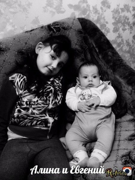 Елена Румянцева