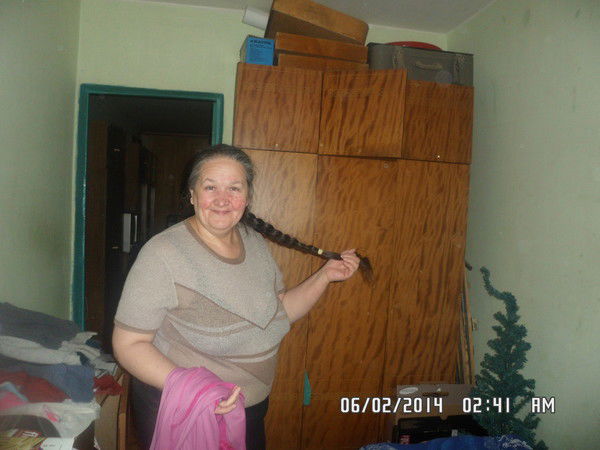 Людмила Нерослова