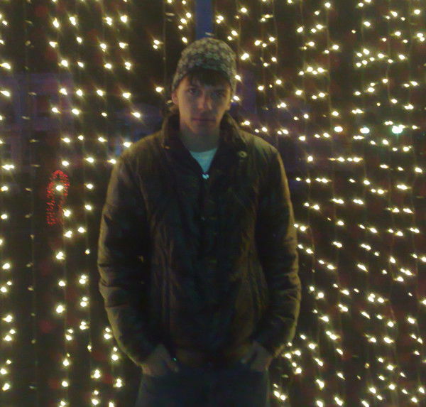 Родион Перехода