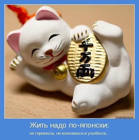 Елена Бунис