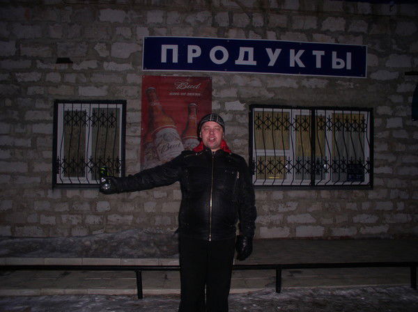 Владислав Савкин