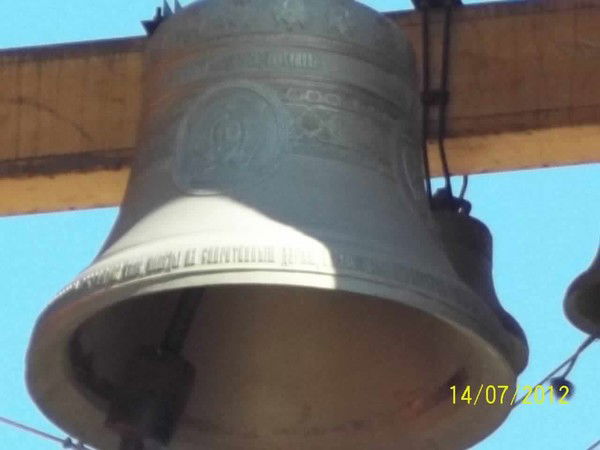 Владимир Буров