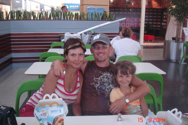 Дмитрий Волков