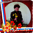 Елена Ситникова