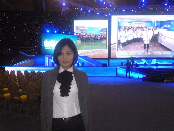 Иманова Фариза