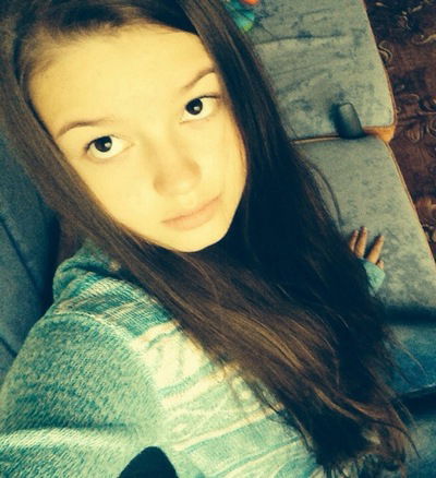 Екатерина Зингер