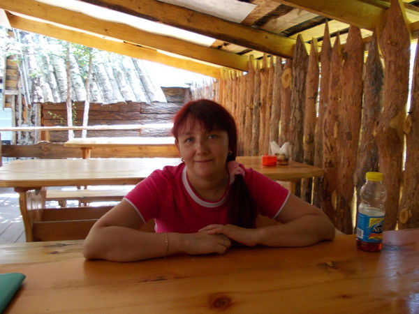 Полина Захарова