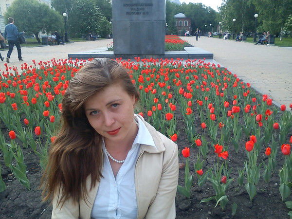 Екатерина Володягина