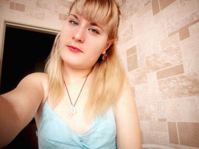 Драконесса Вампирша