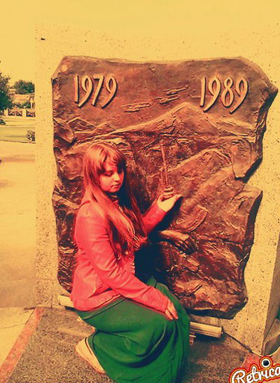 Юліанна Пономарьова