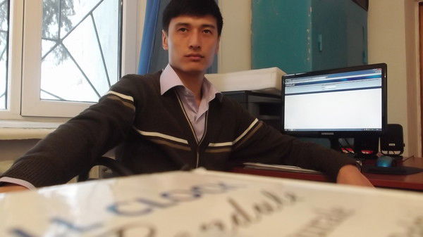 Нурман Ержанов